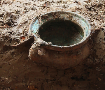 Pot de chambre
